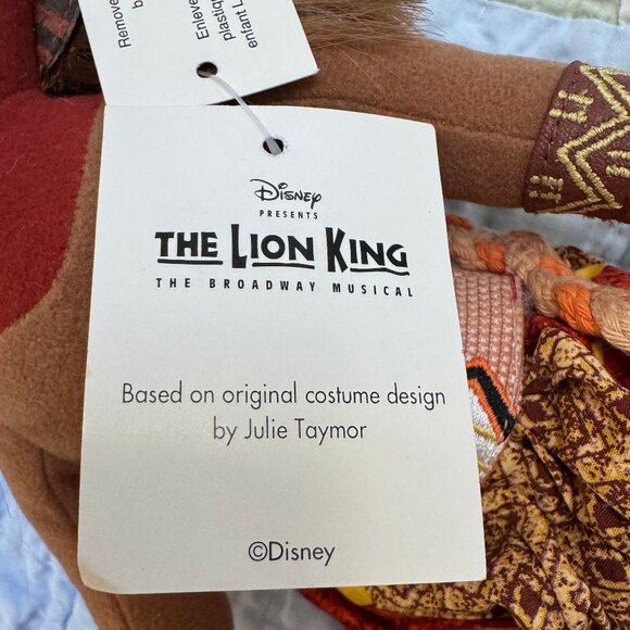 DISNEY The Lion King Tribal Simba Doll - Approx 14" tall - Brown, orange, gold - Picture 4 of 4